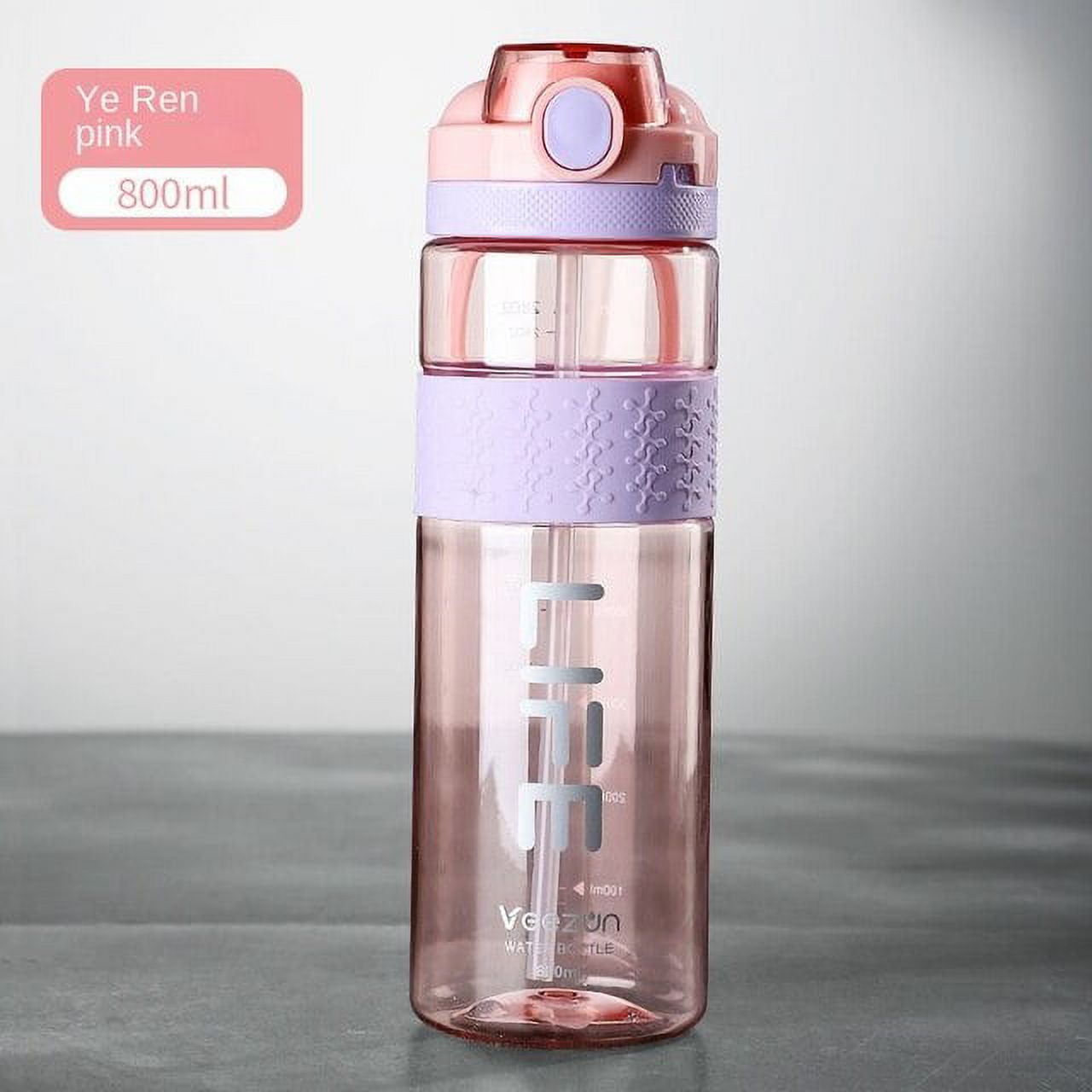 https://i5.walmartimages.com/seo/YCNYCHCHY-Sports-Water-Bottle-Large-Capacity-Sippy-Cup-Plastic-Tumble-Resistant-Water-Cup-Fitness-Cup-For-Children-Students-Male-Adults_a9452d95-585a-47ff-89c0-7162b9acec0c.955a267a3b60b69f218df19d331e0065.jpeg