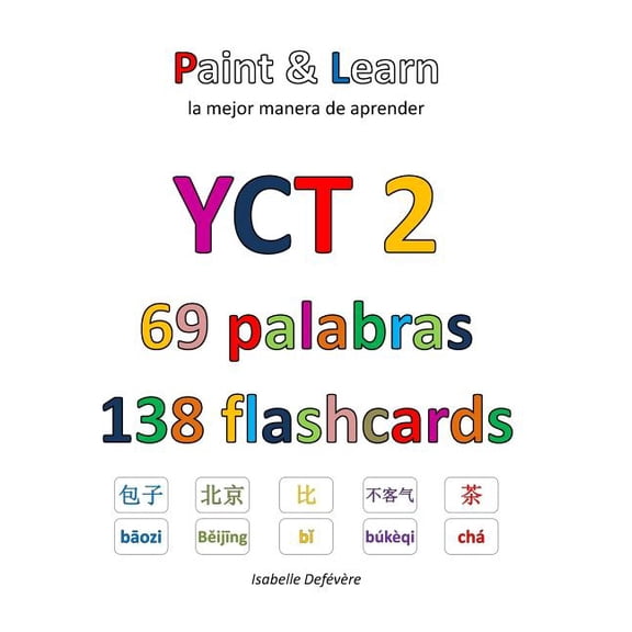YCT 2 69 palabras 138 flashcards (Paperback)