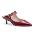 thumbnail image 1 of YDN Women Pointed Toe Strappy Backless Pumps Slip on Kitten Low Heel Mules Fashion Dress Formal Slides Size 16 Wine Red, 1 of 4