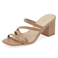 thumbnail image 1 of YDN Women's Strappy Square Open Toe Slide Sandals Slip On Block Mid Heels Mules Slippers Daily Dressy Party Shoes Size 8 Nude, 1 of 4