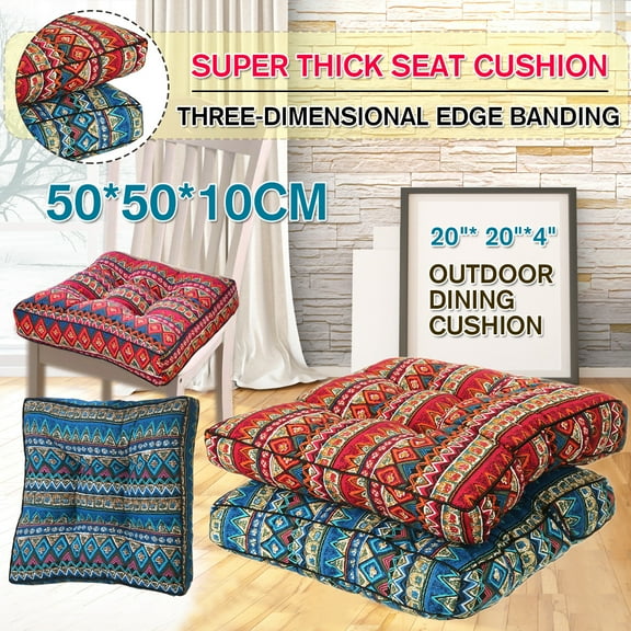 YEERSWAG Outdoor Patio Seat Cushions Bohemian Chair Pads,Square Floor Pillow,Meditation Yoga Cushion for Garden Patio Home Backyard Office,19.7x19.7x3.9"
