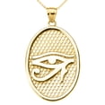 thumbnail image 1 of YELLOW GOLD EYE OF HORUS OVAL PENDANT NECKLACE :  14K  Pendant with 16" chain, 1 of 2