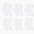 thumbnail image 1 of YEMNPIOS 6 Pairs Loose Fit Socks Non Binding Wide Calf for Men Women Plus Size White, 1 of 6