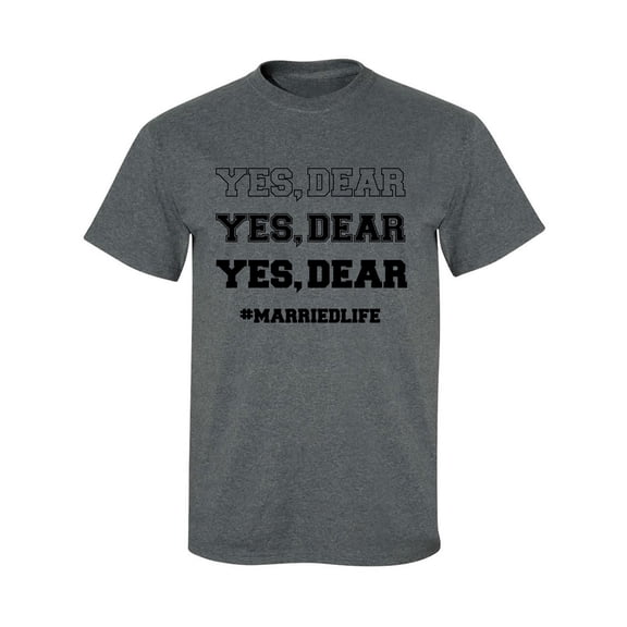 YES, DEAR Adult Short Sleeve T-shirt