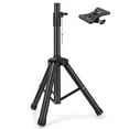 thumbnail image 1 of YESSELLER Heavy Duty Adjustable Height Speaker Stands Alloy Steel Black, 3.14 Pounds, 1 of 8