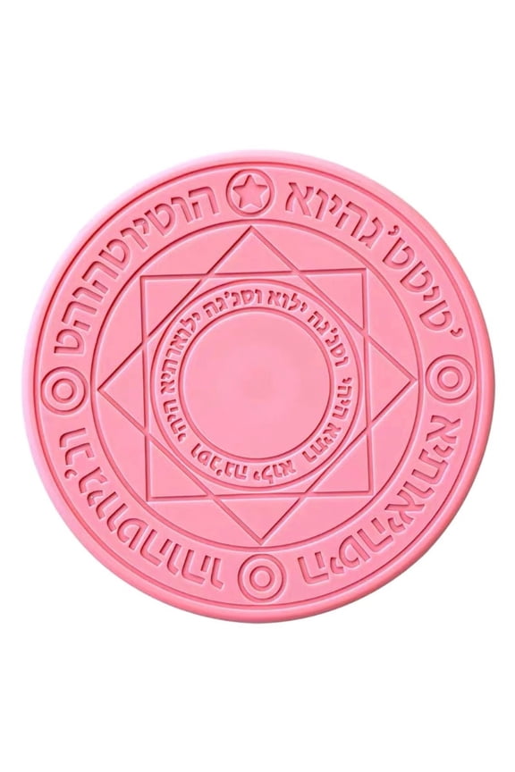 Magic Circle Qi Charging Pad 10W for Travel Business Work Unique Lightweight