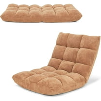 YEXJ Floor Chair, Video Gaming Chairs with Back Support, Adjustable 14-Position, Alloy Steel Frame, Soft Coral Fleece, Lazy Sofa Lounge for Reading Living Room Recliner for Adults, Beige