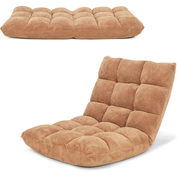 YEXJ Floor Chair, Video Gaming Chairs with Back Support, Adjustable 14-Position, Alloy Steel Frame, Soft Coral Fleece, Lazy Sofa Lounge for Reading Living Room Recliner for Adults, Beige