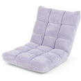 thumbnail image 1 of YEXJ Floor Chair, Video Gaming Chairs with Back Support, Adjustable 14-Position, Alloy Steel Frame, Soft Coral Fleece, Lazy Sofa Lounge for Reading Living Room Recliner for Adults(Lavender), 1 of 8