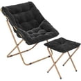 thumbnail image 1 of YEXJ Folding Saucer Chair with Ottoman for Adults Comfy Lounge Reading Seat Accent Chair Faux Fur Lazy Seating with Thick Padded Metal Frame for Bedroom Living Room-1 Pack w/ 1 Ottoman-Black, 1 of 13