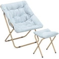 thumbnail image 1 of YEXJ Folding Saucer Chair with Ottoman for Adults Comfy Lounge Reading Seat Accent Chair Faux Fur Lazy Seating with Thick Padded Metal Frame for Bedroom Living Room-1 Pack w/ 1 Ottoman-Blue, 1 of 13