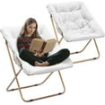 thumbnail image 1 of YEXJ Saucer Chair for Adult, Square Comfy Cozy Chair Folding Chair Faux Fur Metal Frame Foldable Reading Chair Accent Chair for Bed Room Living Room Set of 2, White, 1 of 11