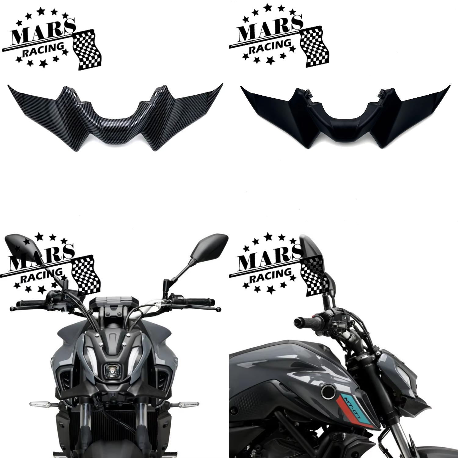 Motor Voorruit Voor MT-07 / FZ07 (2021-2024) – 3 Mm Dik, Zwart, Winddeflector Sporttour