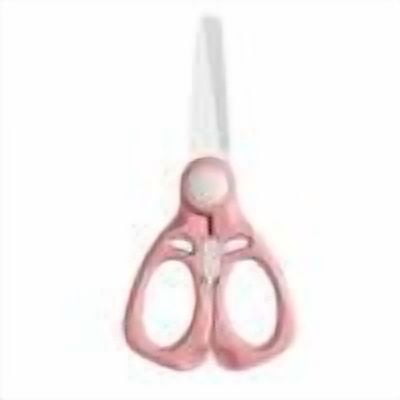 YFTDEF Ceramic Scissors, Portable, Safe and Lightweight, Easy to Clean, Ideal for Food Preparation and Kitchen Use, Multifunctional Design for Everyday Tasks