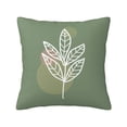 thumbnail image 1 of YFYANG Square Decorative Throw Pillow Case (Without Pillow Insert), Green Branch Art Bedroom Sofa Car Cushion Cover, 12"x12", 1 of 9