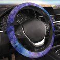 thumbnail image 1 of YFYANG Universal Elastic Purple Abstract Watercolor Texture Car Steering Wheel Cover, Non-Slip Sweat Absorbent, 1 of 8
