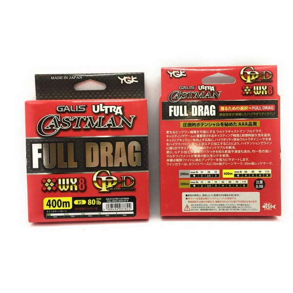 YGK GALIS ULTRA Castman Full Drag WX8 Saltwater Fishing PE Braided Line
