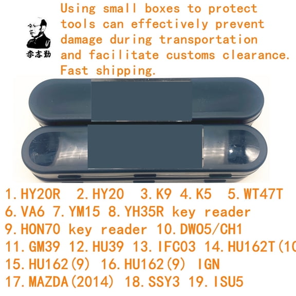YH35R-LISHI key reader