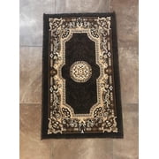 YHSF Traditional Floral Design Area Rug Chocolate Brown, 2 Feet x 3 Feet 4 Inches