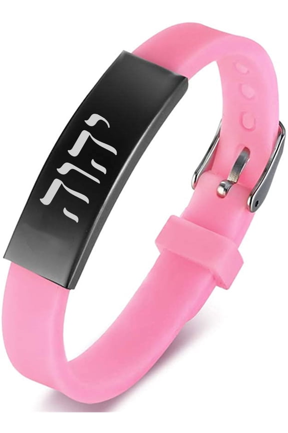 YHVH YHWH Silicone Bracelet Hebrew Jehovah Tetragrammaton Bangle Adonai Wristband Israelite Jewish Jewelry Amultes Gifts for Teens Adults, Pink
