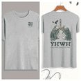thumbnail image 1 of YHWH "God Breathed Life" Nature T-Shirt, Inspirational Tree Design, S-4XL, 1 of 5