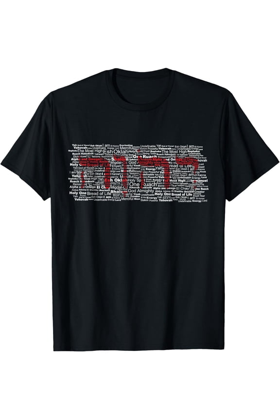 YHWH Tetragrammaton Names of the Father Mens T-Shirt