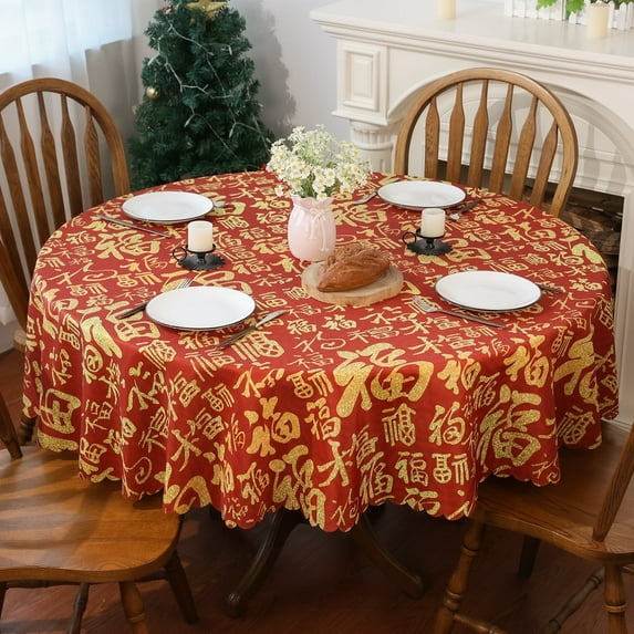 YIBAGA Chinese New Year Tablecloth, Red Gold, Waterproof Dining Decorations, 60 inch, Polyester