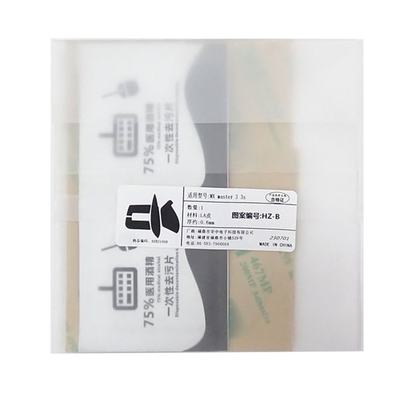 YIEMEEN 1 Set Non Slip Mouse Skin Suck-Sweat Grips Mouse Skates Pads for MX Master3/3S