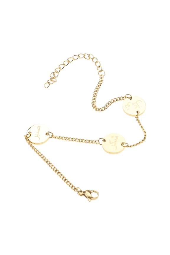 YIEMEEN Stainless Steel Pendant Bracelet Islamic Wrist Jewelry Arabic Coin Bracelet Fashionable Chain Bracelet for Any Occasion