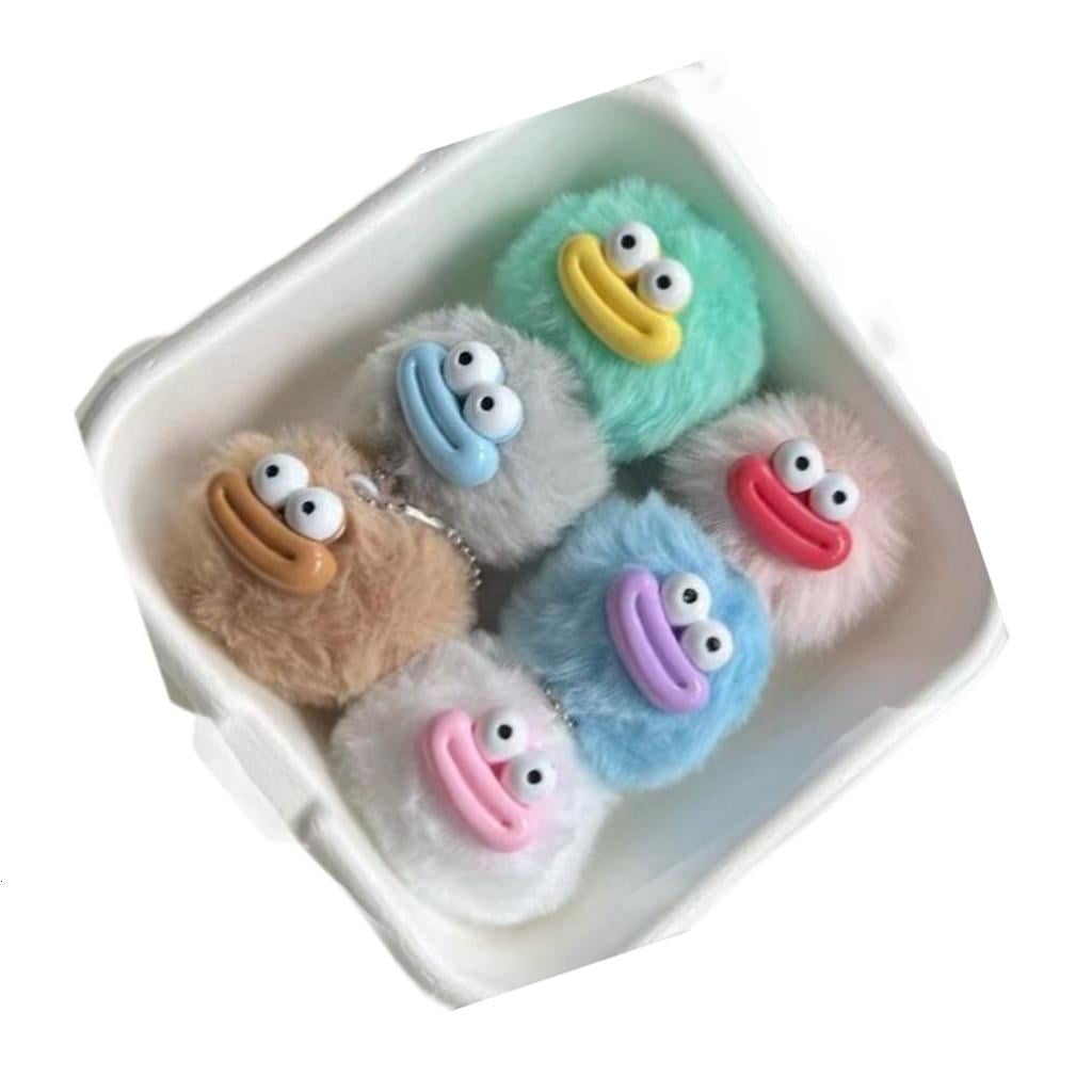 YIEMEEN Unique Elegant Keychain Plush Sausage Lips Charm for School ...
