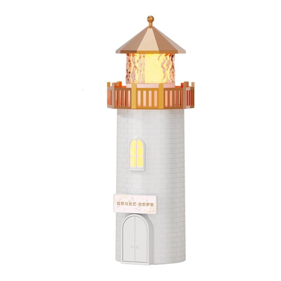 YIGSECU (1 Pack) Lighthouse Night Light with Music Player - Mood Lamp for Bedroom, Nursery, Desk Decor & Relaxation