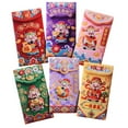 thumbnail image 1 of YIKA 6PC Chinese NewYear Red Envelopess Hong Bao Red Packets Lucky Money Gift Envelopess For Chinese Lunar Year Spring Festival Wedding Birthday Party, 1 of 9