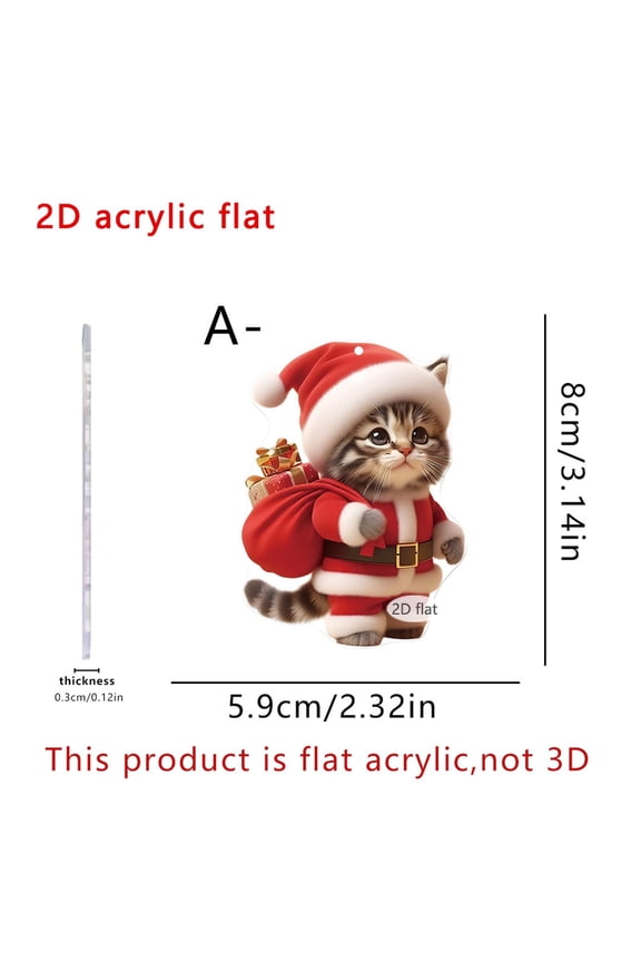 Christmas Cute Gift 2D Acrylic Car Key Chain Pendant Holiday Decorations Props A