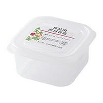 YIKA Tupperware Container Kitchen Refrigerator Storage Box, Special Fresh-keeping Box For Food-grade Freezing, Kitchen Sorting Kitchen Storage A