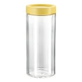 thumbnail image 1 of YIKA Tupperware Container Airtight Glass Food Storage Container Vacuum Preservation Jar Dry Food Pantry Canister Set Glass Meal Prep Container Kitchen Storage L, 1 of 9