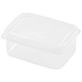 thumbnail image 1 of YIKA Tupperware Container Refrigerator Meat Compartment Box Freezing Storage Box Food Grade Special Small Refrigerator Storage Separately Packed Case Kitchen Storage Clear, 1 of 7