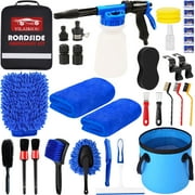 YILAIRIOU 37Pcs Car Wash Detailing Kit Cleaning Kits with Foam Gun Sprayer Bucket Towels Tire Brush Wash Mitt Sponge Duster Brush Car Wash Kit is Complete Car Care Tools