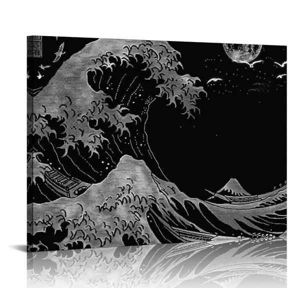 YILUYINQING Birds Moon Wave Canvas Wall Art for Home Decor, Ready To Hang Room Art Decor 16x12in