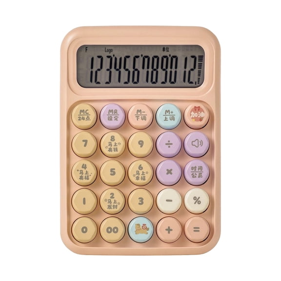 YIMWNYI 12 Digit Voice Desktop Calculator, Large LCD Display Accounting Calculator, Battery Powered Big Button Adding Machine, Stylish Desk Financial Tool
