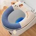 thumbnail image 1 of YIMWNYI Zipper Model Toilet Seat Cover, Comfortable Embroidery, Easy to Clean, Durable and Hygienic Design, Perfect for Bathroom Décor, Soft Polyester Material, 1 of 6