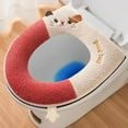 thumbnail image 1 of YIMWNYI Zipper Model Toilet Seat Cover, Comfortable Embroidery, Easy to Clean, Durable and Hygienic Design, Perfect for Bathroom Décor, Soft Polyester Material, 1 of 6