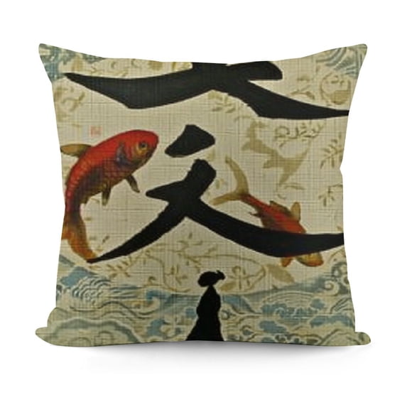 YINGXI Style Throw Pillow Case Cushion Cover Home Office Decorative 22x22in