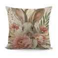 thumbnail image 1 of YINGXI Throw Pillow Cover, Cushion Case Decoration for Sofa Couch 24x24in, 1 of 5