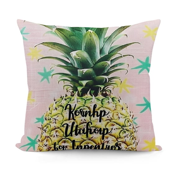 YINGXI Throw Pillow Cover Yellow Quote Motivational with Design and in Bright Color Fruit Food Decorative Pillow Case for Couch Sofa Bed Chair 24x24in