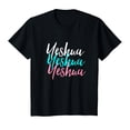 thumbnail image 1 of YISAN Hebrew Name of Jesus & Joshua Christian Worship Gift Yeshua T-Shirt-2XL, 1 of 1