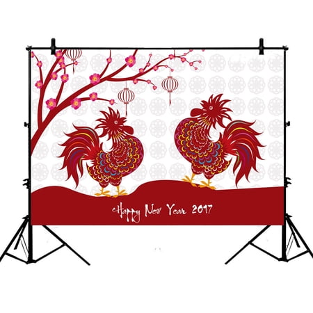 YKCG 7x5ft Traditional Chinese Rooster Year Happy New Year Photography Backdrops Polyester Photography Props Studio Photo Booth Props