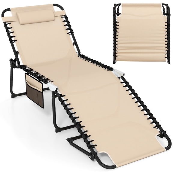YKITRD oversized folding outdoor lounge chair - beige widened and raised design with adjustable backrest/footrest weighing 440 pounds, suitable for terrace, poolside, garden