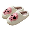 thumbnail image 1 of YLYL House Slippers for Women Men Pumpkin Warm Cozy Fluffy Plush Memory Foam Indoor Slippers, 1 of 4