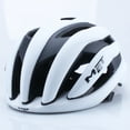 thumbnail image 1 of YMTQ TRENTA Cycling HelYMTQ Professional MTB Road Bike Speed Skating  Men Women Bicycle Riding (Adults) Men EPS Ultralight HelYMTQ, 1 of 6