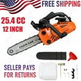 thumbnail image 1 of YNCE 2-Cycle 12-Inch Gas Chainsaw | 25.4cc Cordless Chain Saw for Wood Cutting, Tree Trimming, Farm & Home Garden Use | Automatic Oiler & Quick Start Engine, 1 of 10
